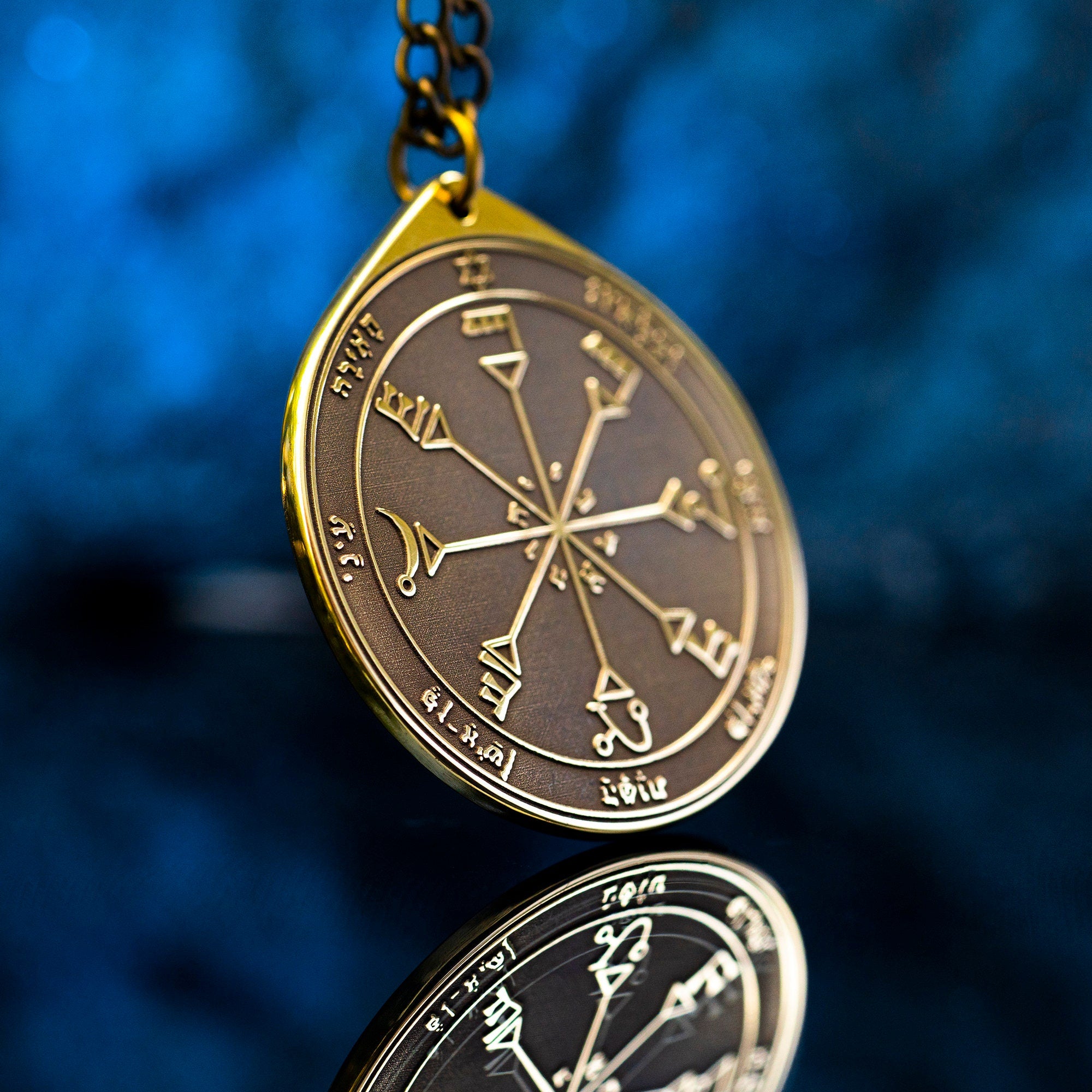 Fourth Pentacle of the Sun pendant: Solomon kabbalah amulet talisman goetia occult magic