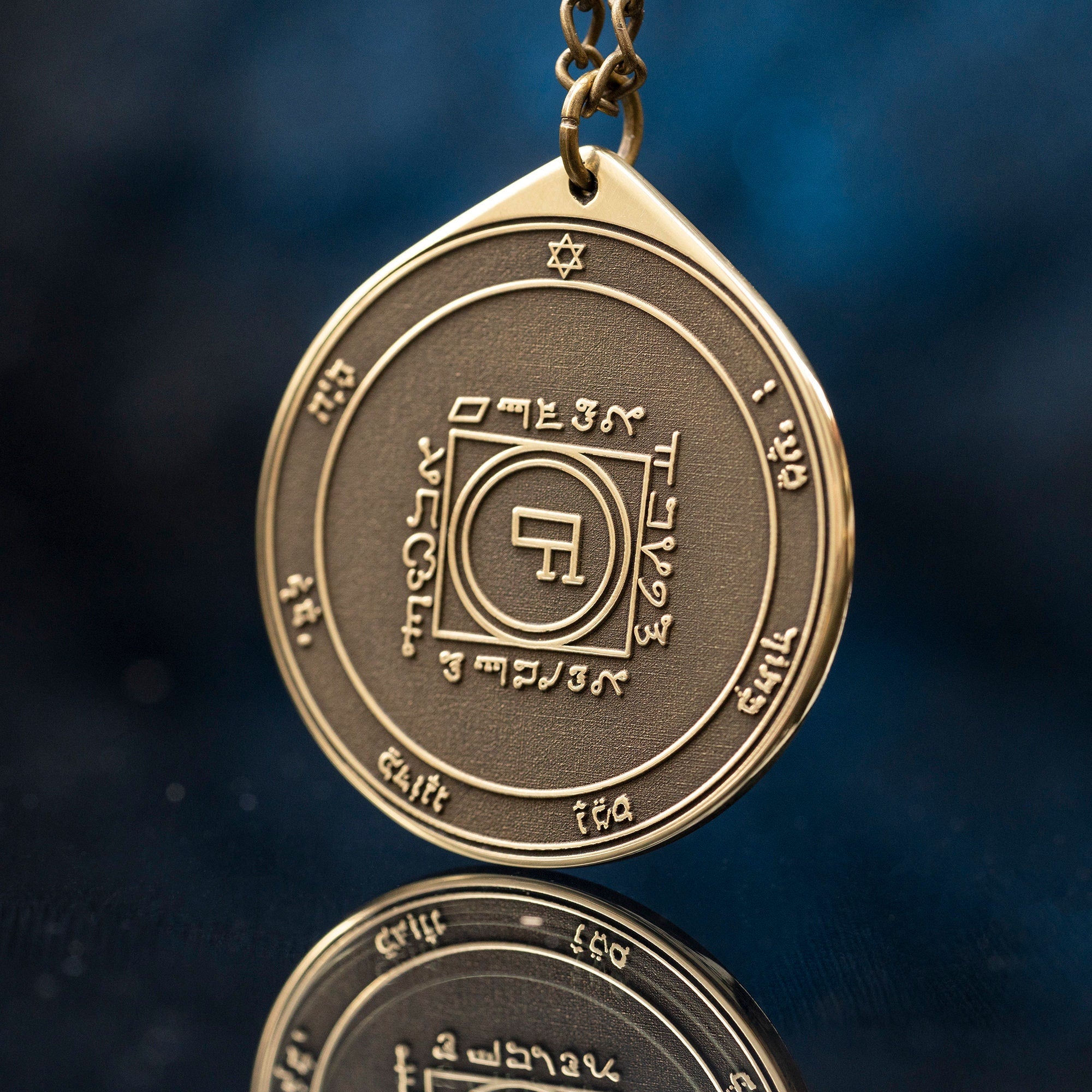 The Fifth Pentacle of Venus pendant Solomon kabbalah amulet talisman seal goetia occult magic lemegeton