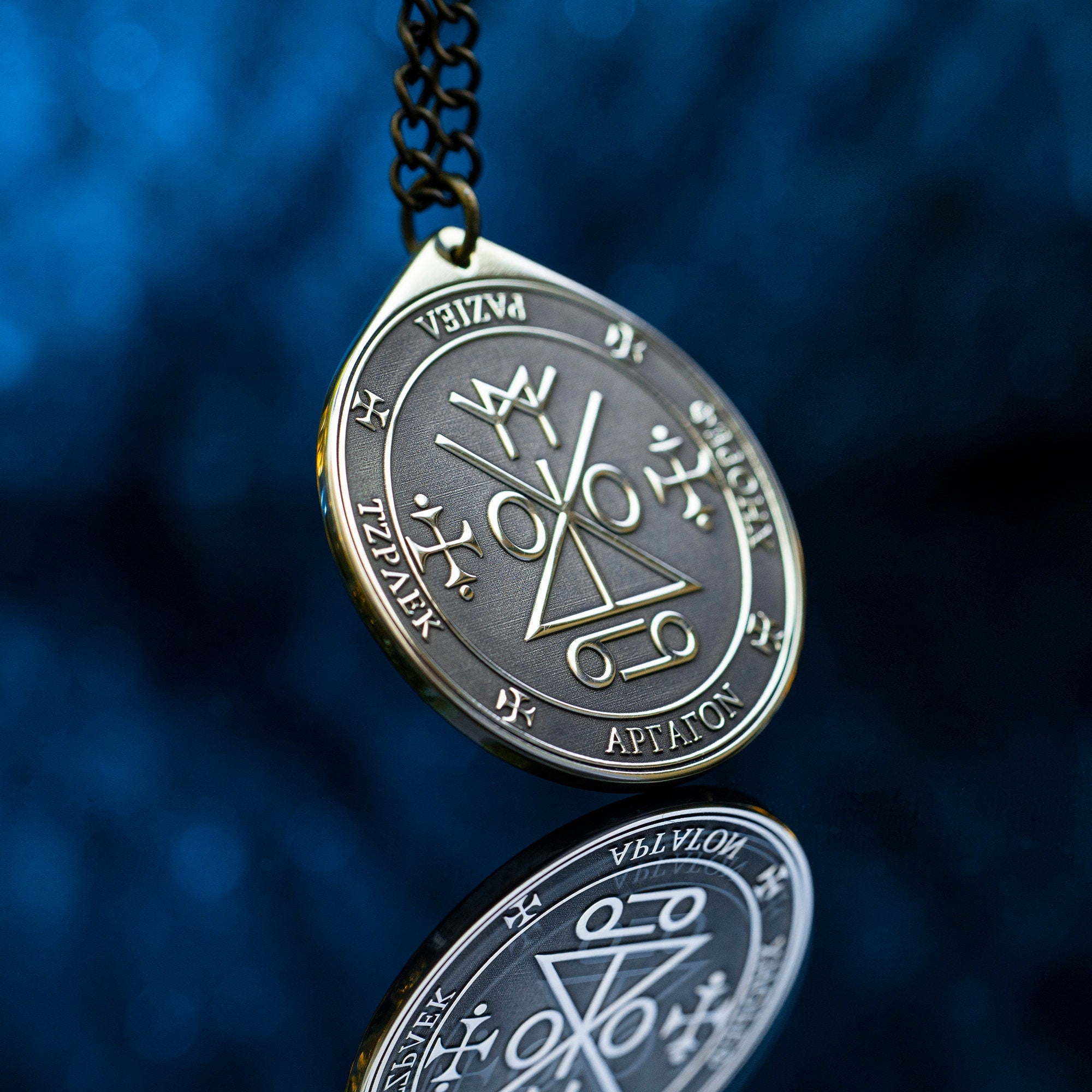 Archangel Raziel Brass Pendant: Seal of Solomon Kabbalah Amulet