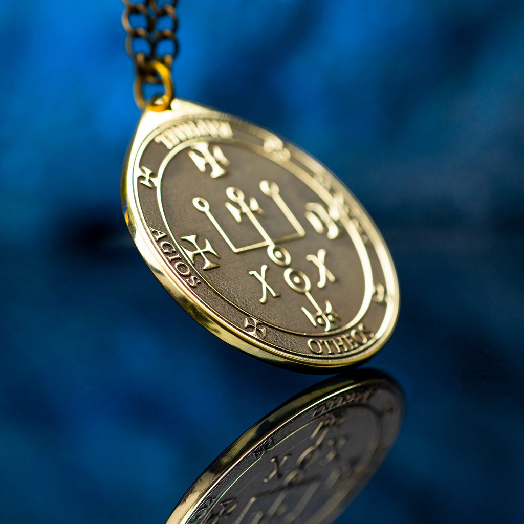 Archangel Raphael Pendant: Seal of Solomon Kabbalah Amulet