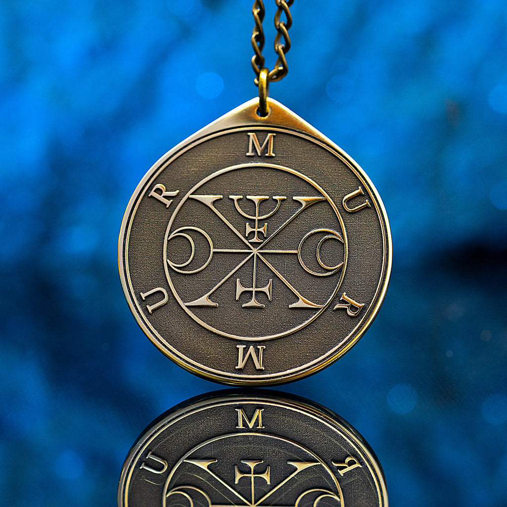 Duke Murmur Seal Pendant: Lesser Key of Solomon Amulet