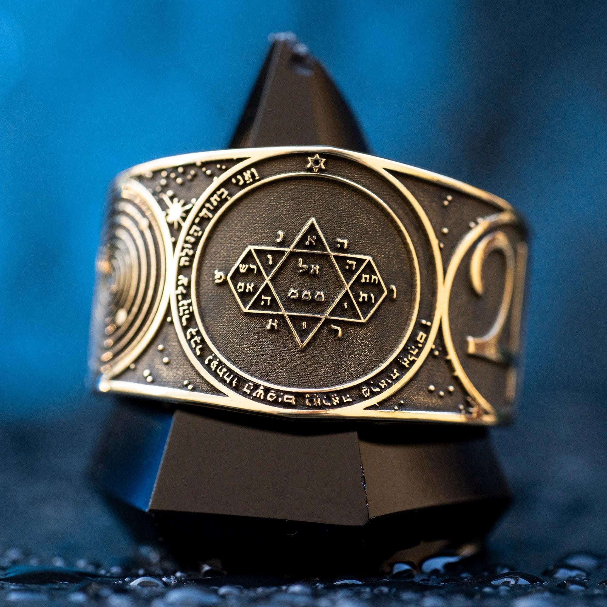 Goetia Fifth Pentacle of Jupiter Ring: Kabbalah Solomon Amulet