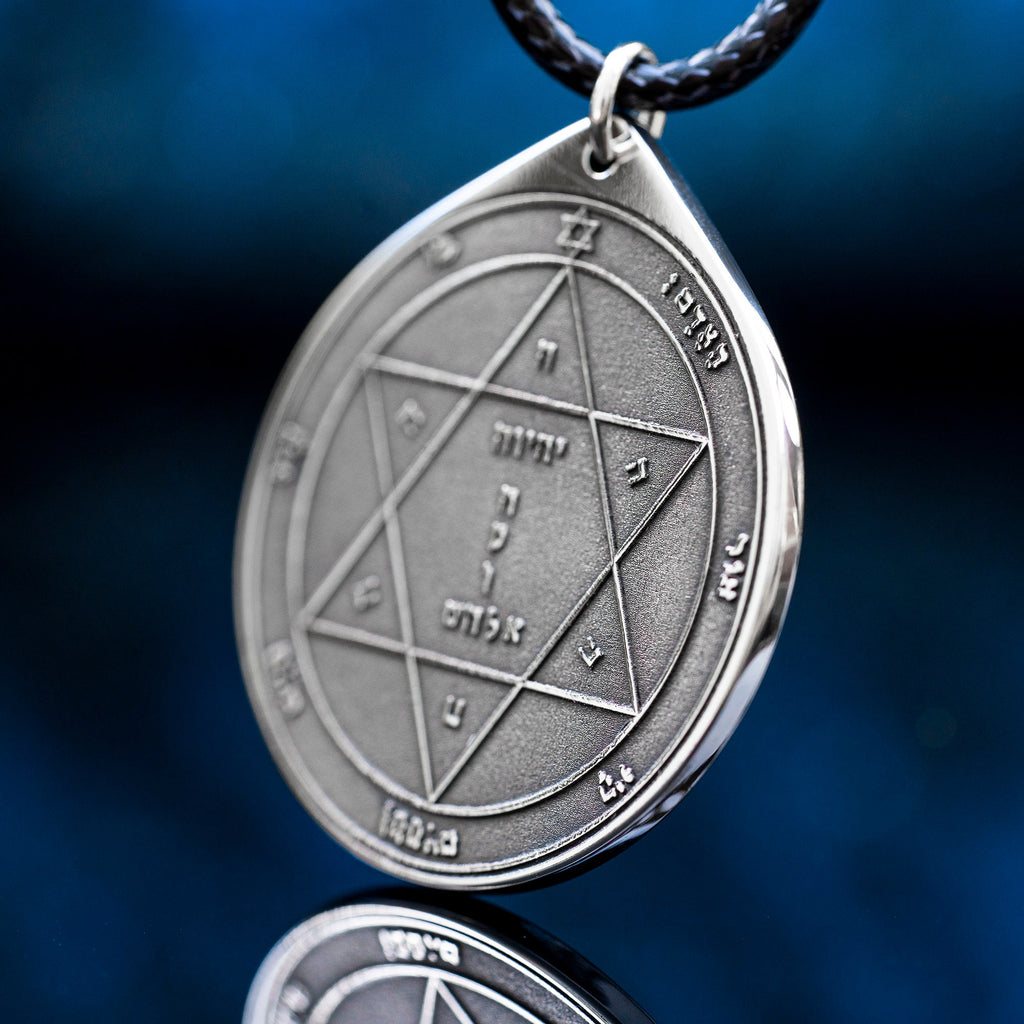 Second Pentacle of Mars Pendant: Kabbalah Amulet for Protection