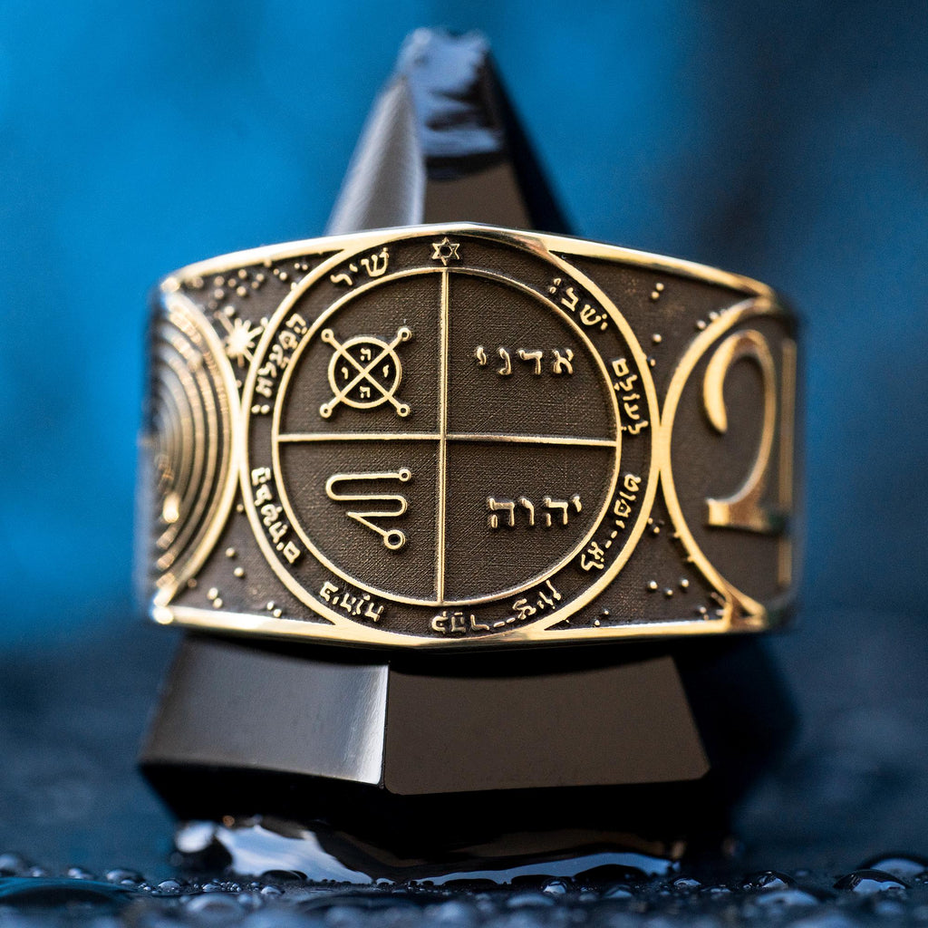 Goetia Third Pentacle of Jupiter Ring: Solomon Kabbalah Seal Amulet