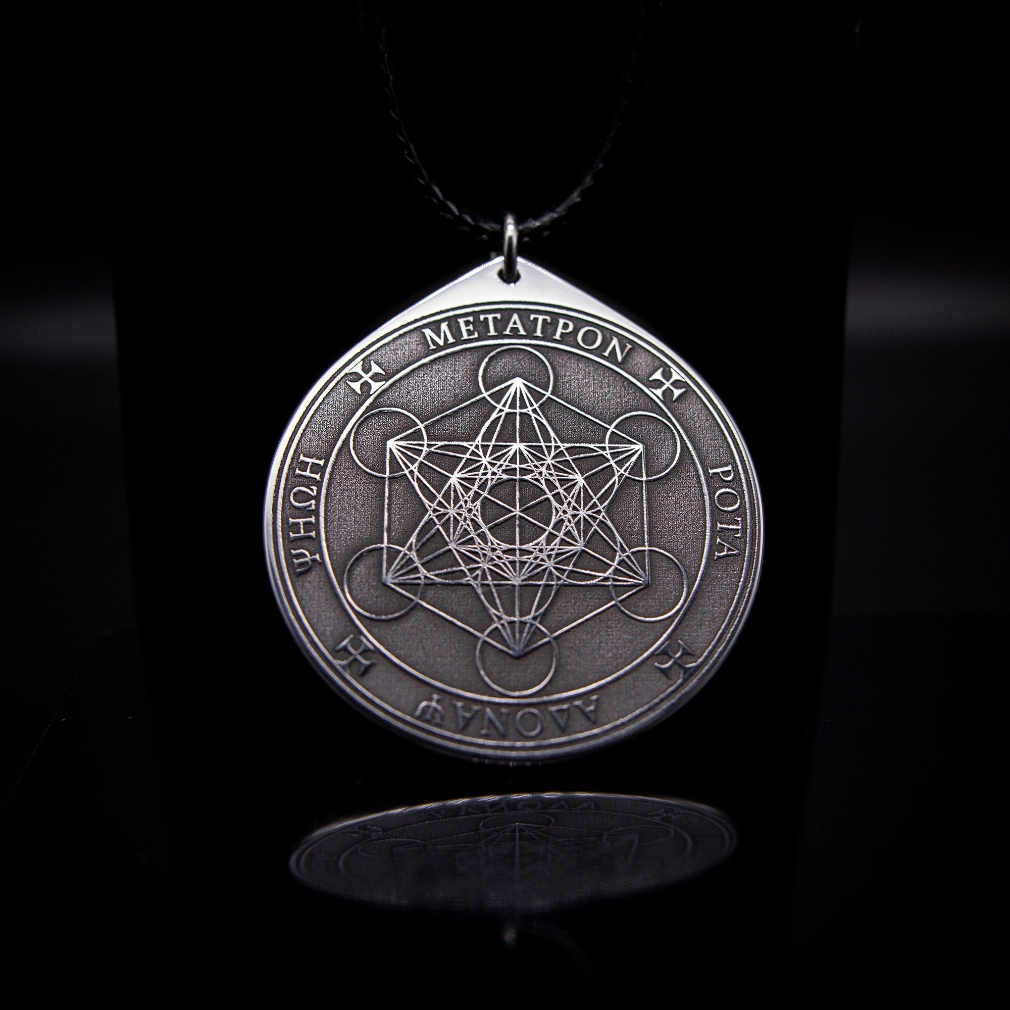 Archangel Metatron Angel of Life Seal solomon kabbalah amulet pendant magic occult goetia talisman