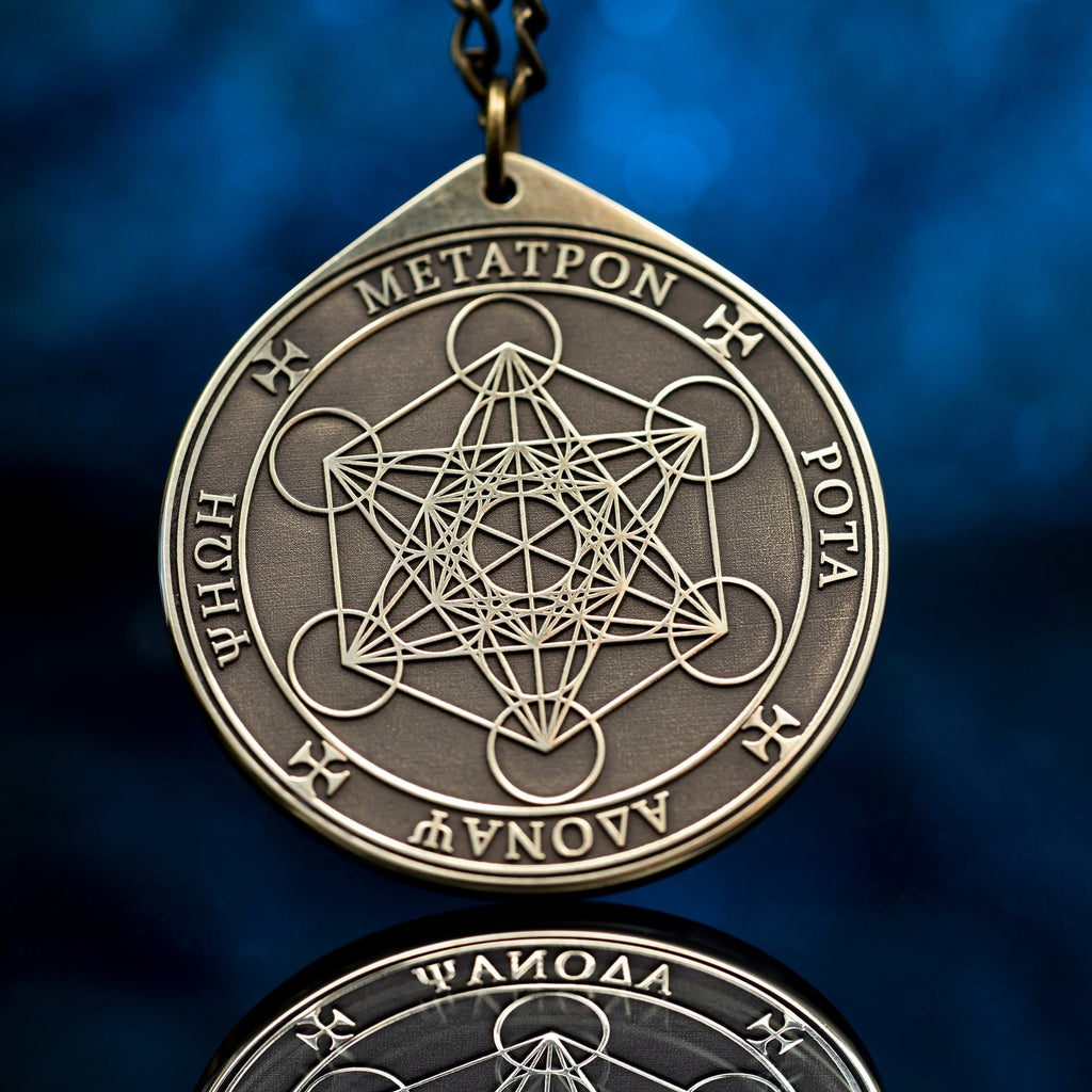 Archangel Metatron Angel of Life Seal solomon kabbalah amulet pendant magic occult goetia talisman