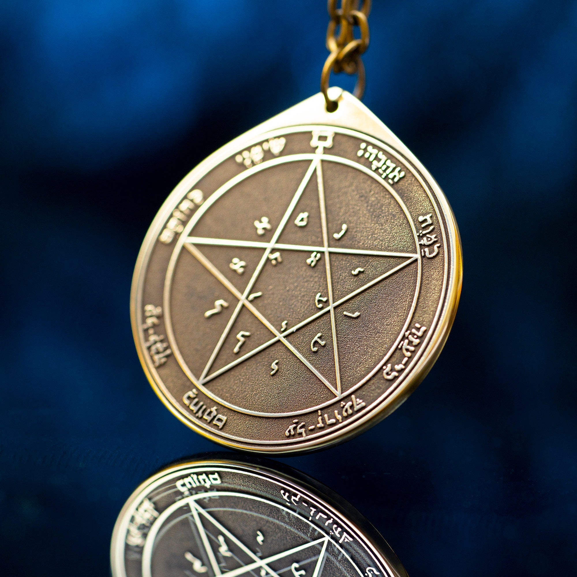 The Second Pentacle of Venus pendant Solomon kabbalah amulet talisman seal goetia occult magic lemegeton