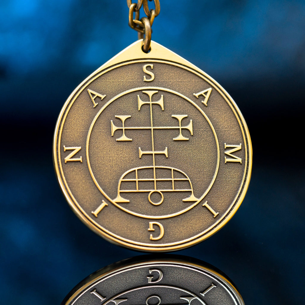 Samigina Seal Pendant: Lesser Key of Solomon Amulet
