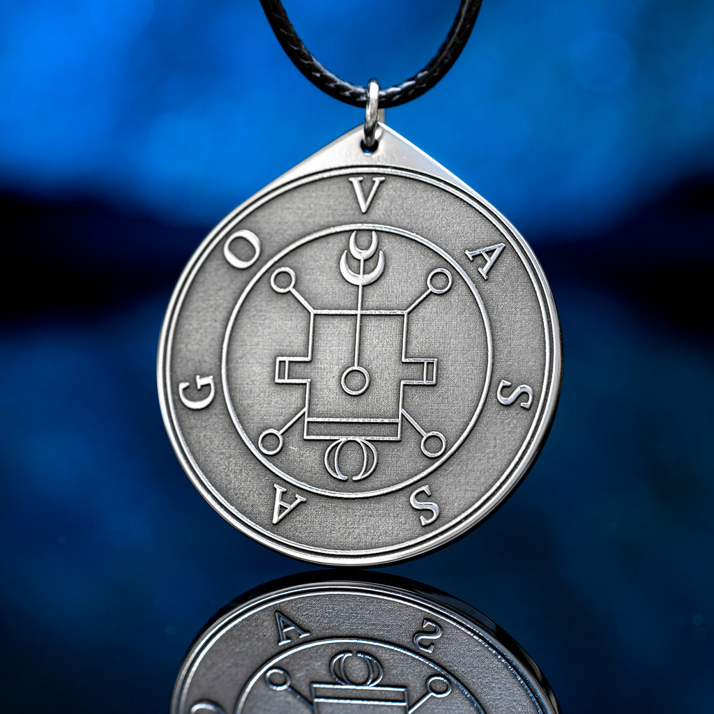 Vassago Seal Pendant: Demon of Prophecy, Hidden Things, Lost Knowledge, Ars Goetia Talisman