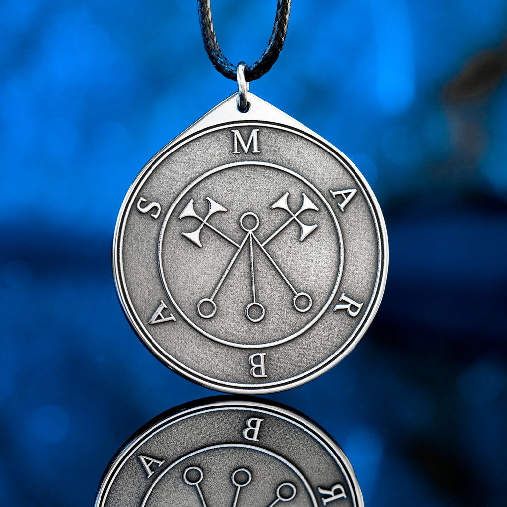 Marbas seal pendant with engraved Ars Goetia sigil associated with healing symbolism, secrets, and mechanical arts.