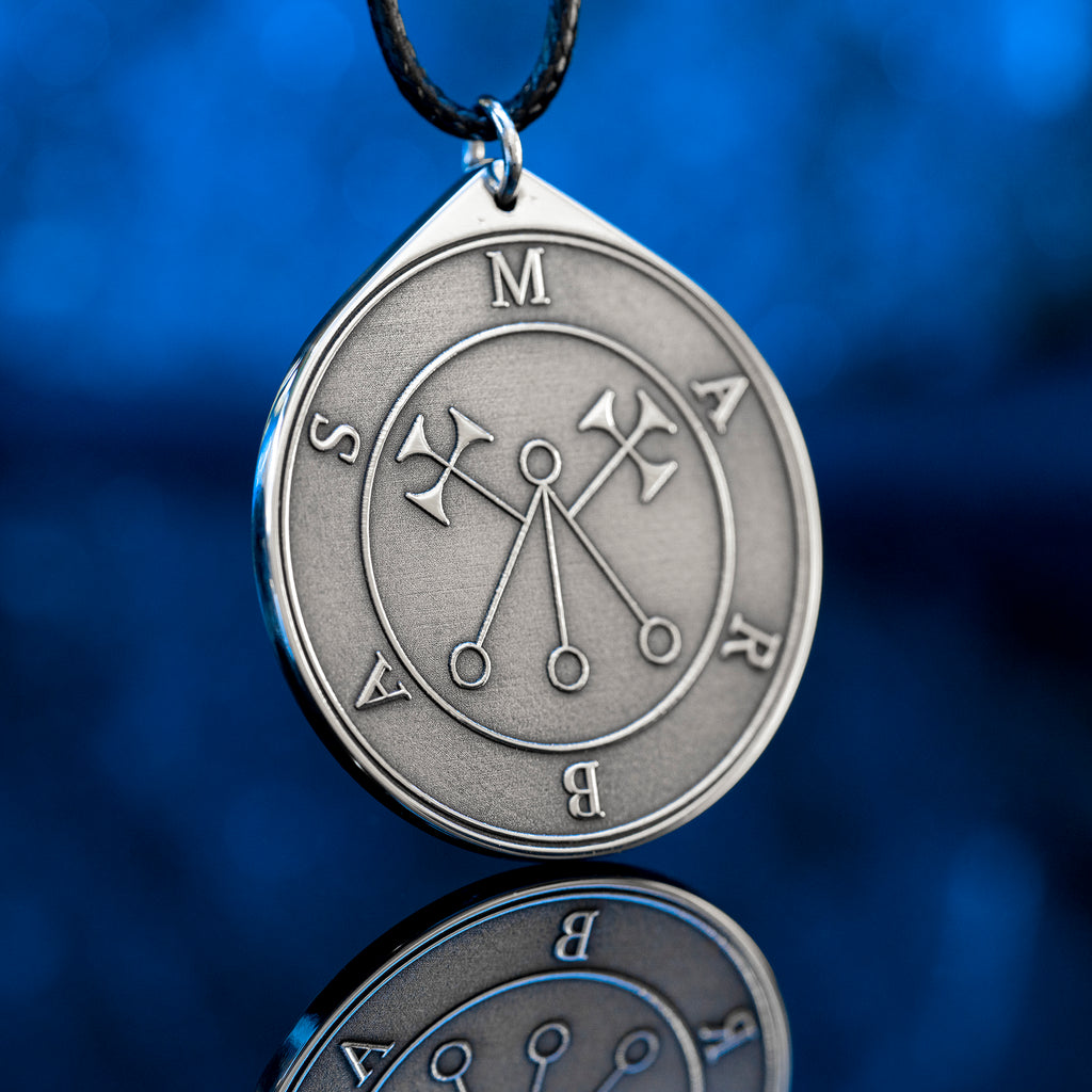 Marbas seal pendant with engraved Ars Goetia sigil associated with healing symbolism, secrets, and mechanical arts.