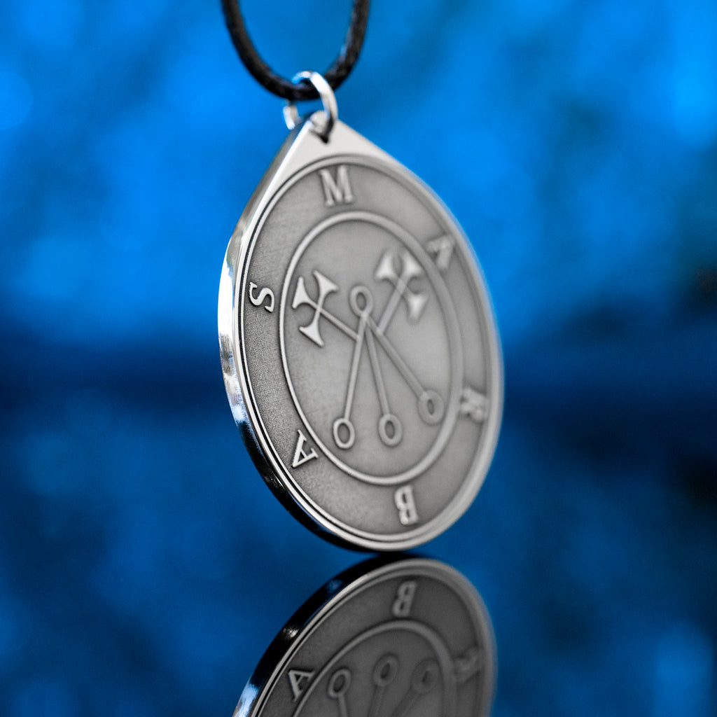 Marbas seal pendant with engraved Ars Goetia sigil associated with healing symbolism, secrets, and mechanical arts.