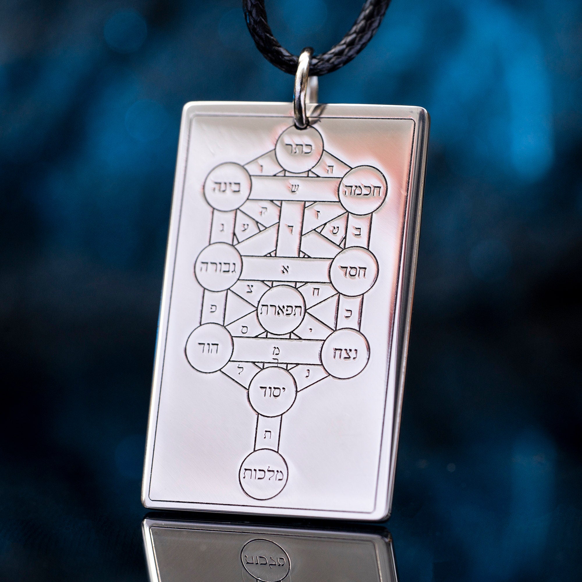 Qliphoth Tree of Death Evil Forces Divine | Occult Accessories | solomon kabbalah amulet occult magic goetia pendant talisman