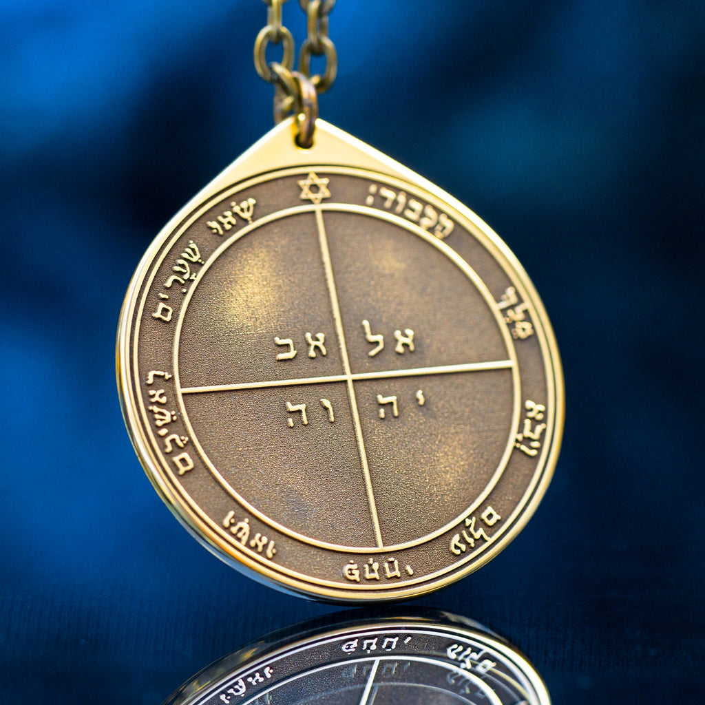 The Fifth Pentacle of Mercury pendant Solomon kabbalah amulet talisman seal goetia occult magic lemegeton