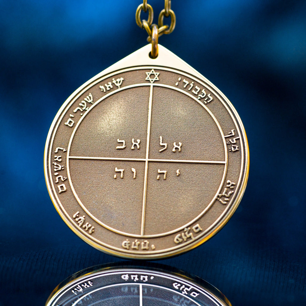 The Fifth Pentacle of Mercury pendant Solomon kabbalah amulet talisman seal goetia occult magic lemegeton