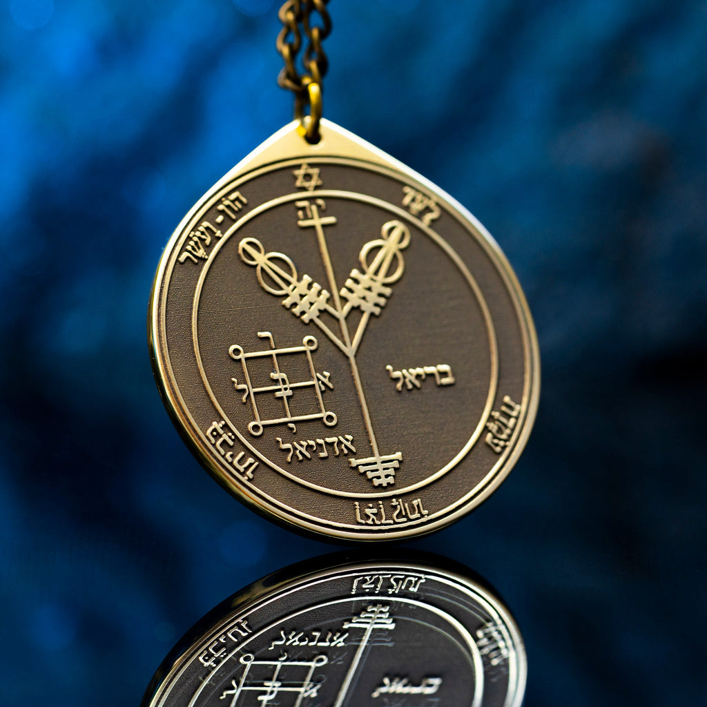 The Fourth Pentacle of Jupiter pendant Solomon kabbalah amulet talisman seal goetia occult magic lemegeton