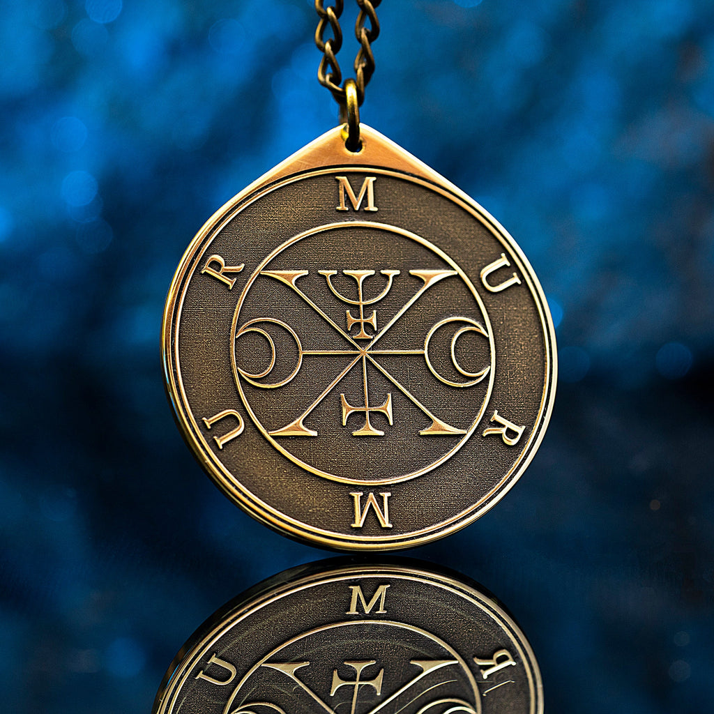 Duke Murmur Seal Pendant: Lesser Key of Solomon Amulet