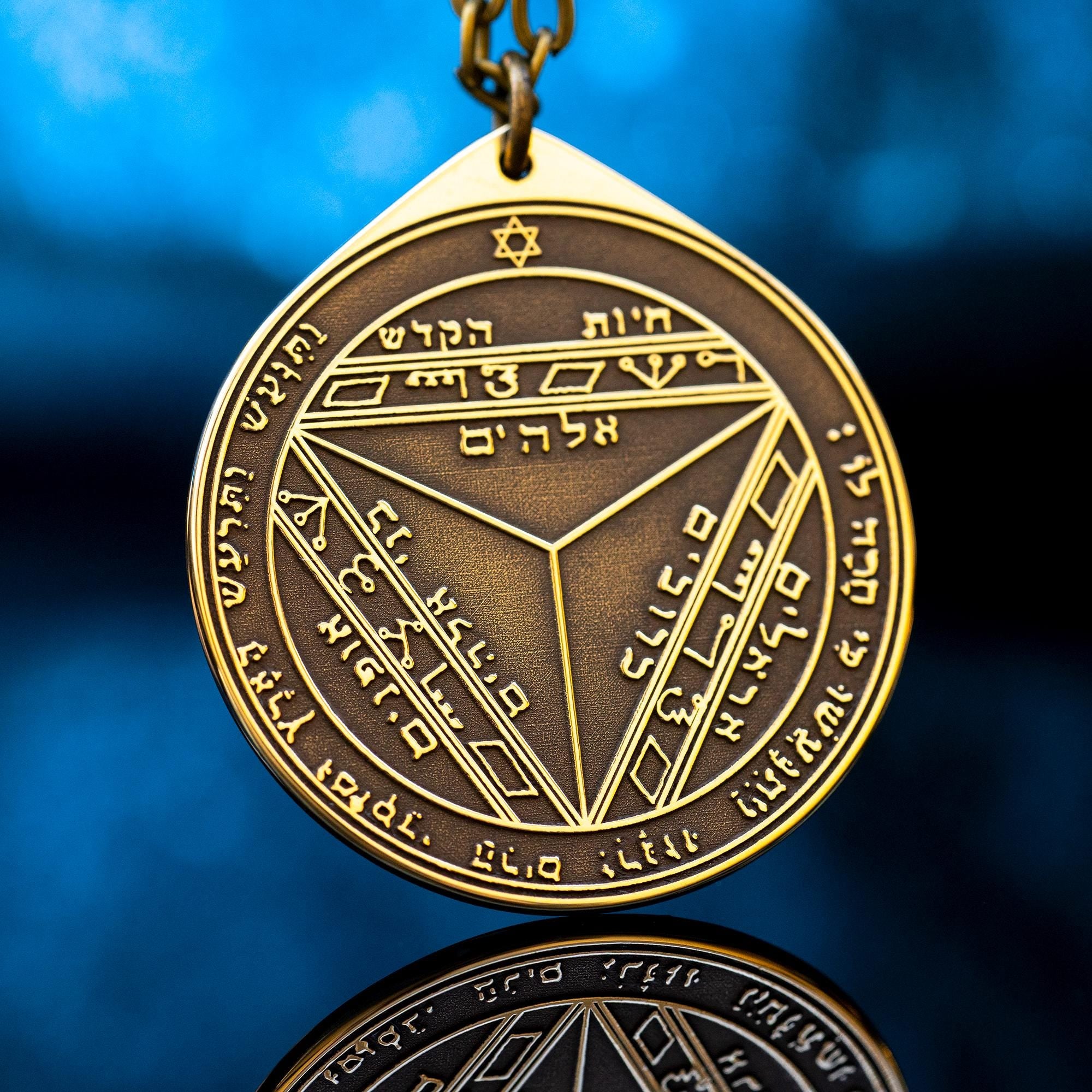 The Seventh Pentacle of Saturn pendant Solomon kabbalah amulet talisman seal goetia occult magic lemegeton