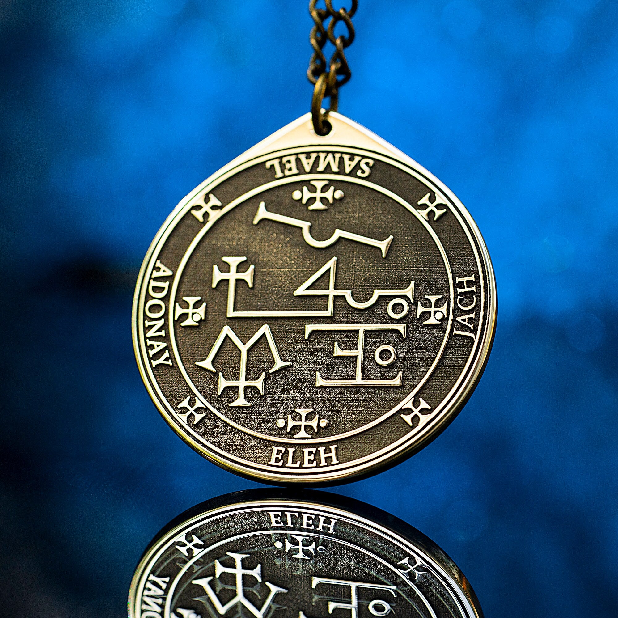 Archangel Samael Seal Pendant: Solomon Goetia Kabbalah Amulet Talisman