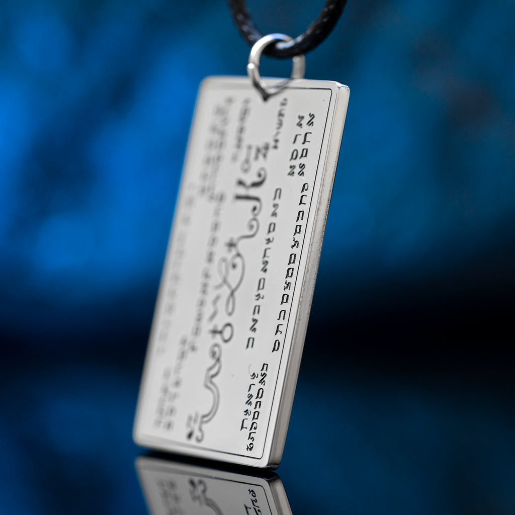 The Sixth Mystery: Book Of Moses, The seal of the Virtues, kabbalah occult pendant