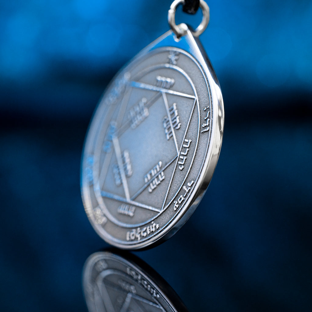 Third Sun Pentacle Pendant: Solomon Seal for Kingdom, Empire, Renown, Glory Talisman Amulet