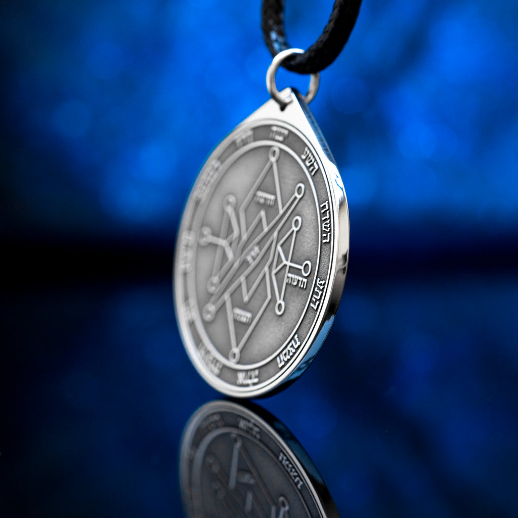 Engraved Second Pentacle of Uranus pendant, an occult talisman for liberation, transformation, breaking limiting patterns, and opening a new path through difficult change