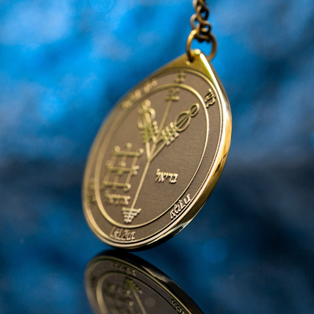 The Fourth Pentacle of Jupiter pendant Solomon kabbalah amulet talisman seal goetia occult magic lemegeton