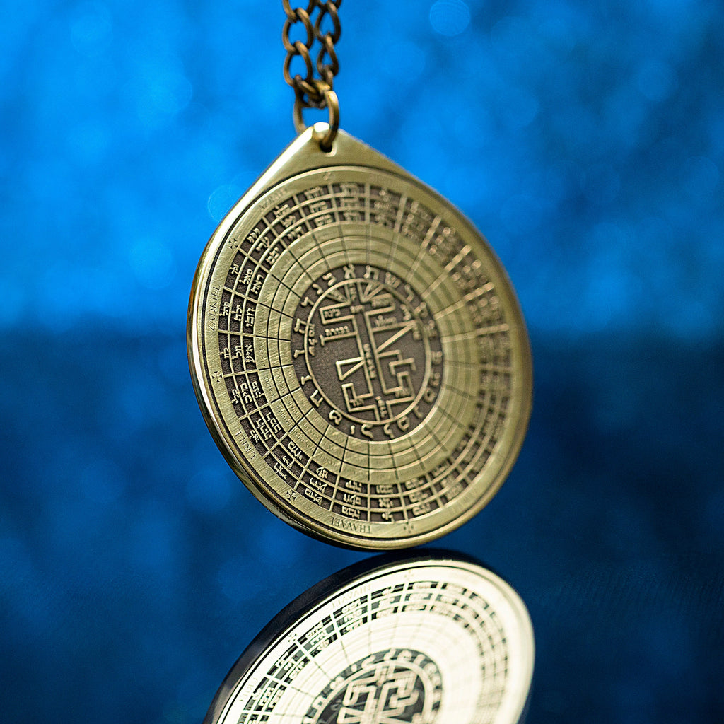 72 Names of God Pendant: Goetia Kabbalah Seal of Solomon Amulet