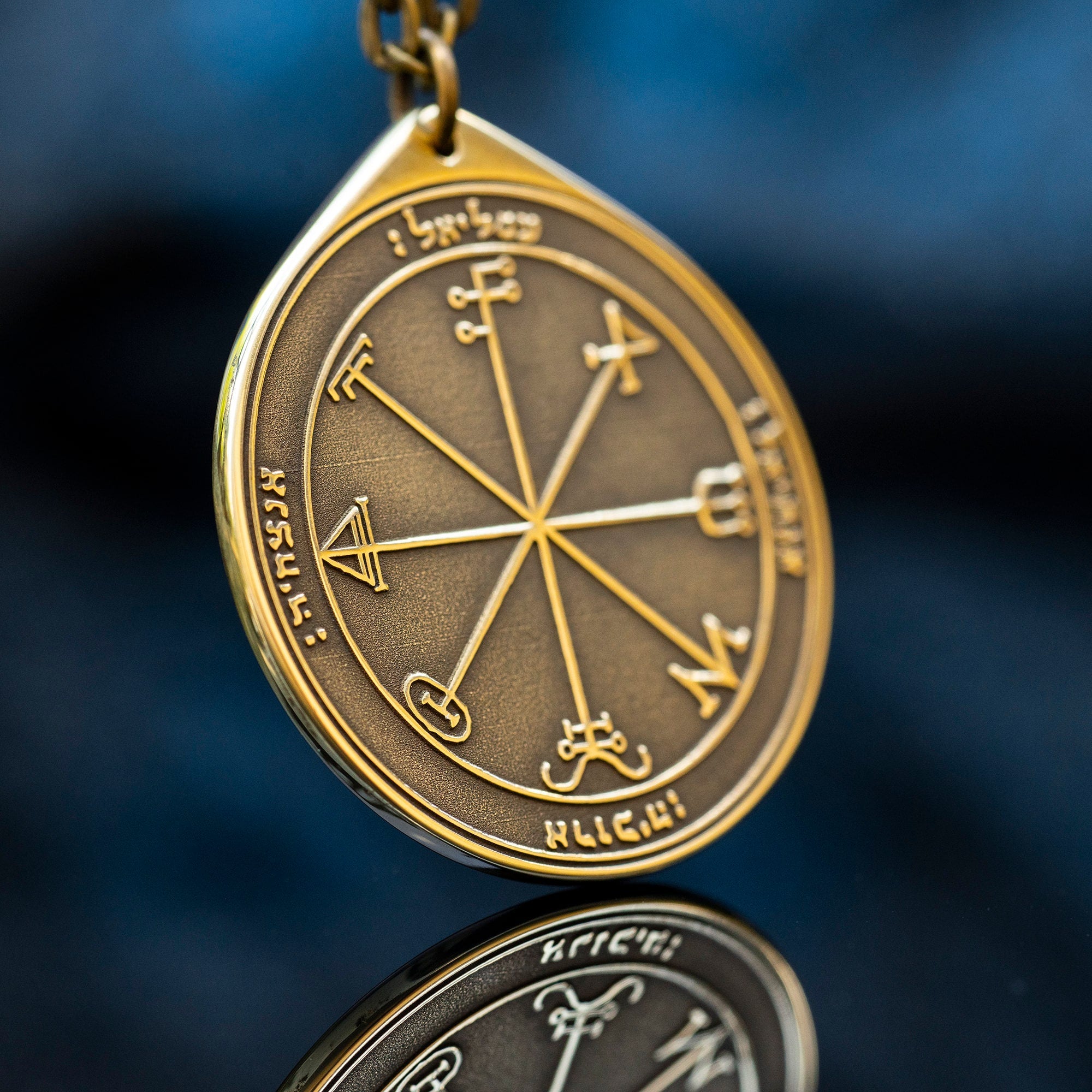 The Third Pentacle of Saturn pendant Solomon kabbalah amulet talisman seal goetia occult magic lemegeton