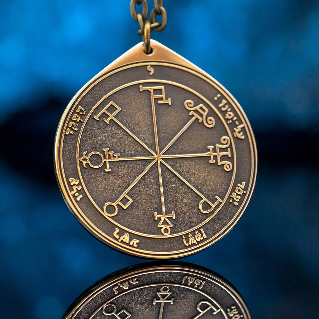 The Sixth Pentacle of Saturn pendant Solomon kabbalah amulet talisman seal goetia occult magic lemegeton