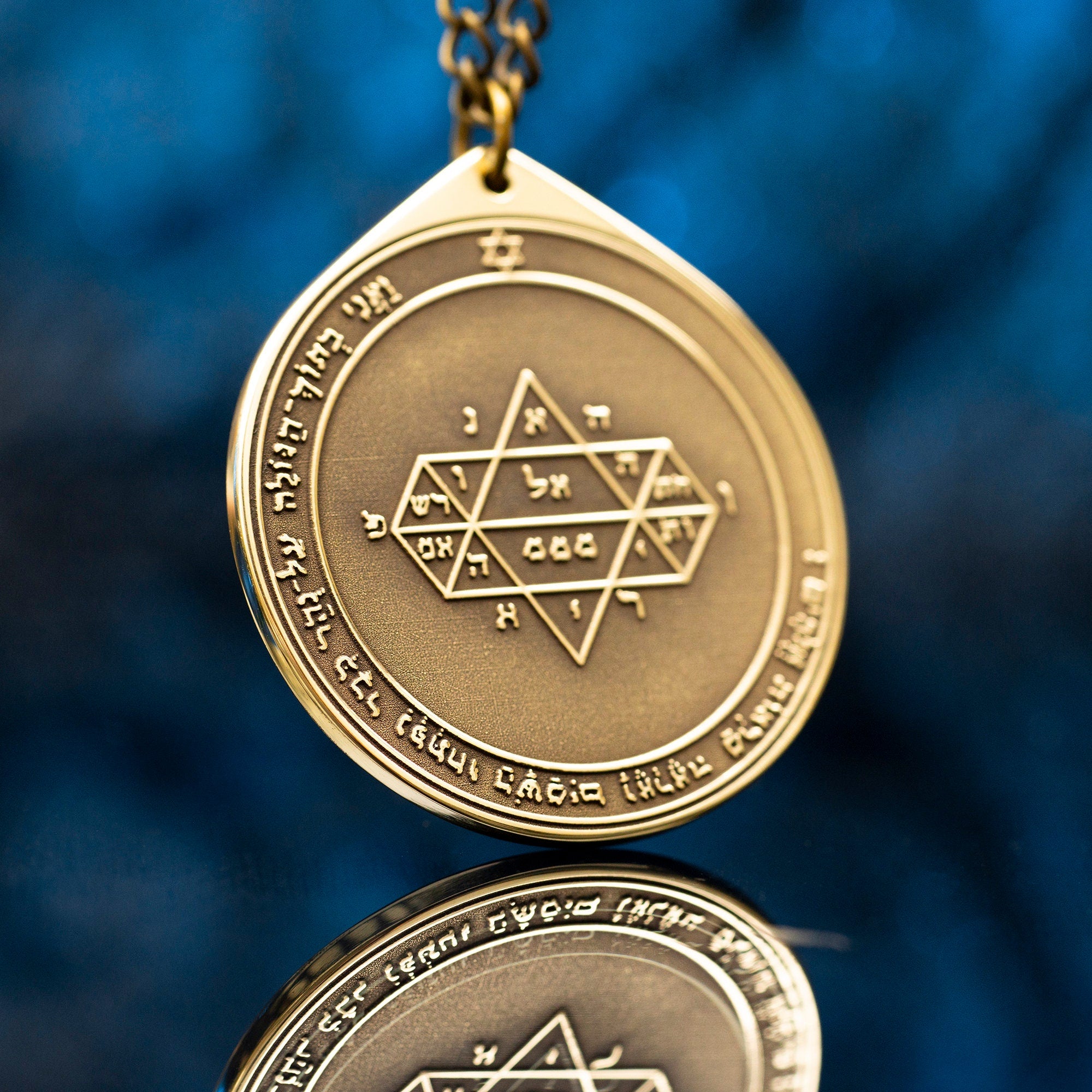 The Fifth Pentacle of Jupiter pendant Solomon kabbalah amulet talisman seal goetia occult magic lemegeton