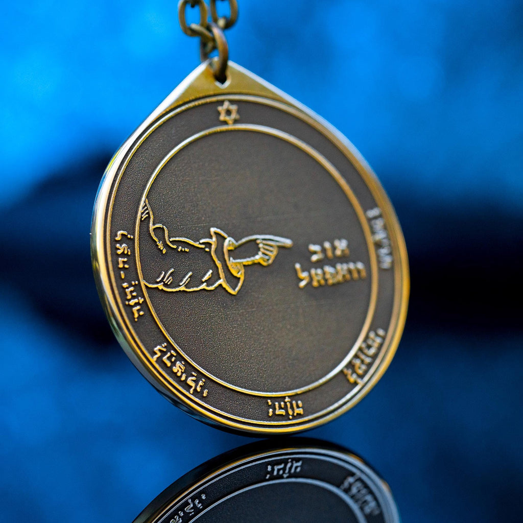 The Third Pentacle of the Moon pendant Solomon kabbalah amulet talisman seal goetia occult magic lemegeton