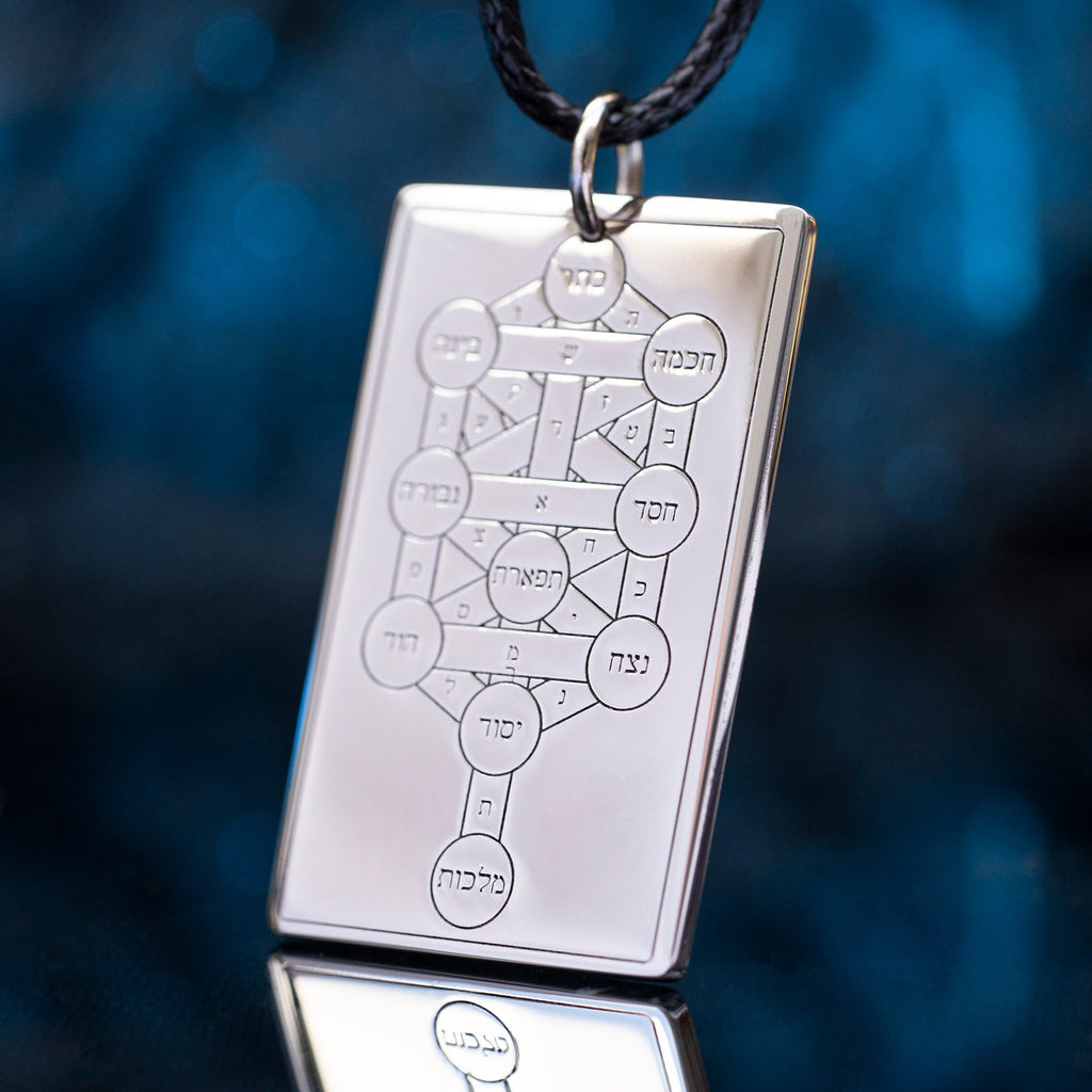 Qliphoth Tree of Death Evil Forces Divine | Occult Accessories | solomon kabbalah amulet occult magic goetia pendant talisman