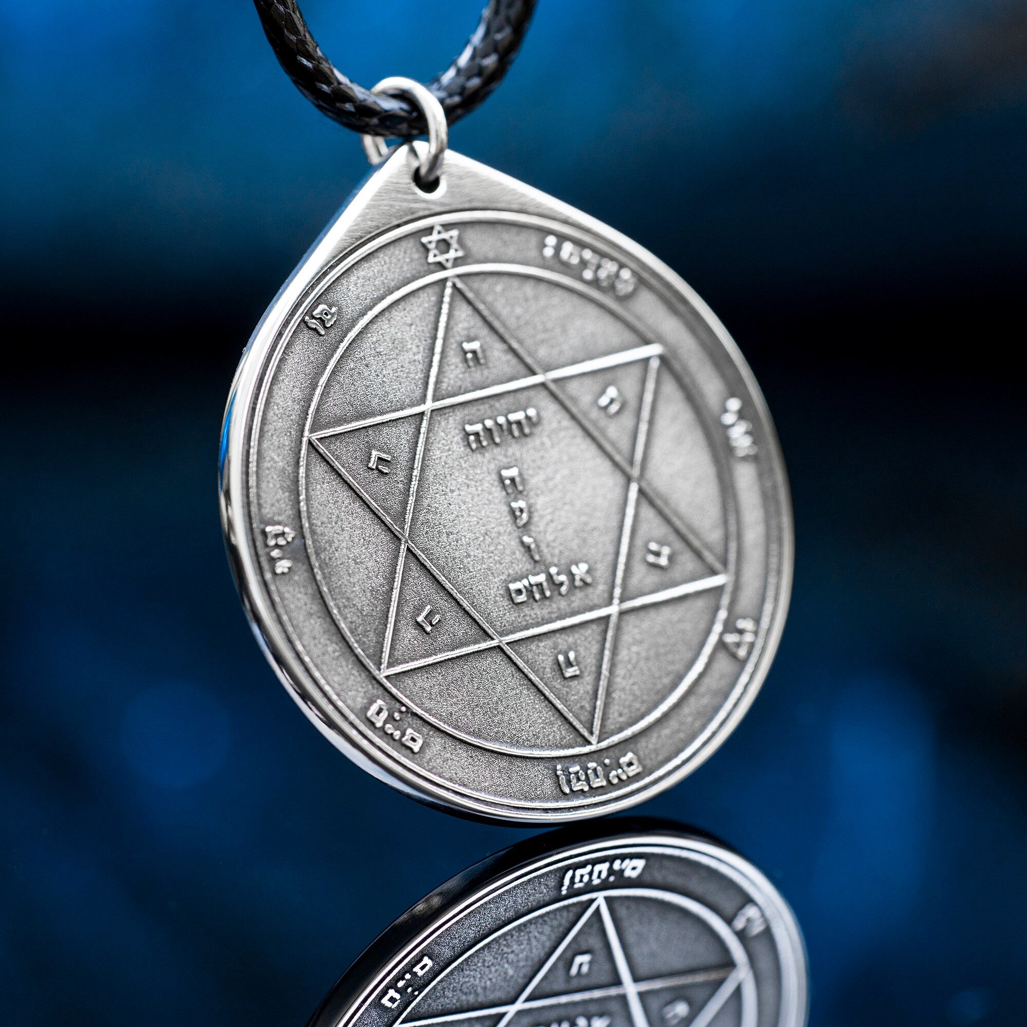 Second Pentacle of Mars Pendant: Kabbalah Amulet for Protection
