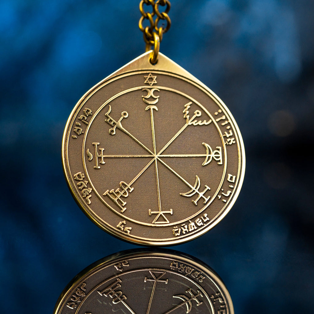 The Seventh Pentacle of Jupiter pendant Solomon kabbalah amulet talisman seal goetia occult magic lemegeton