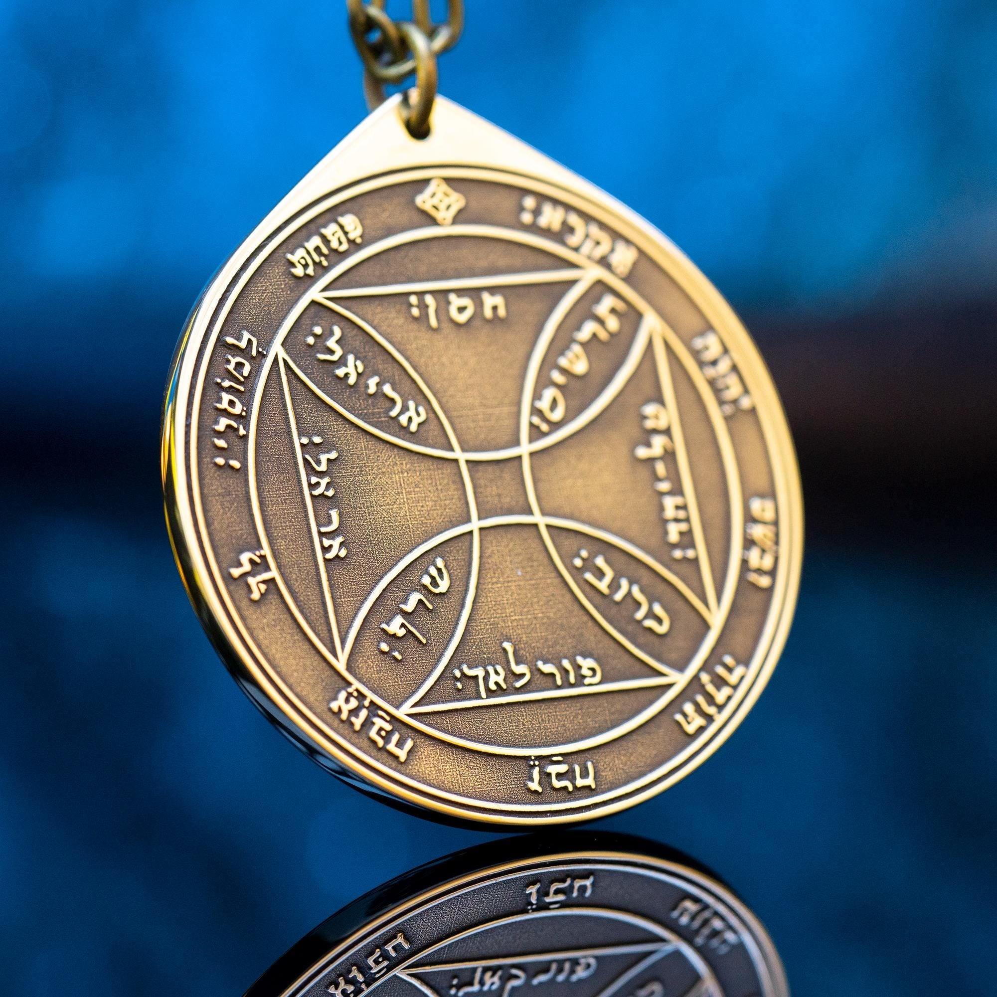 Seventh Pentacle of the Sun pendant Solomon kabbalah amulet talisman seal goetia occult magic lemegeton