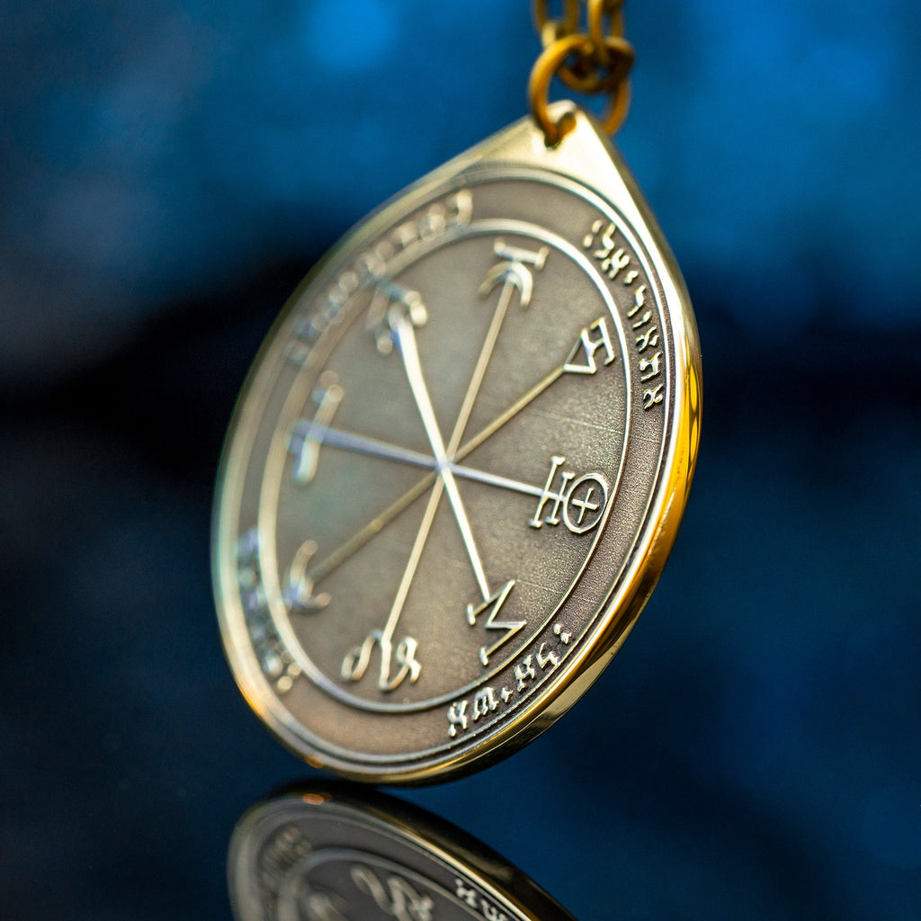 The First Pentacle of Mars pendant Solomon kabbalah amulet talisman seal goetia occult magic lemegeton