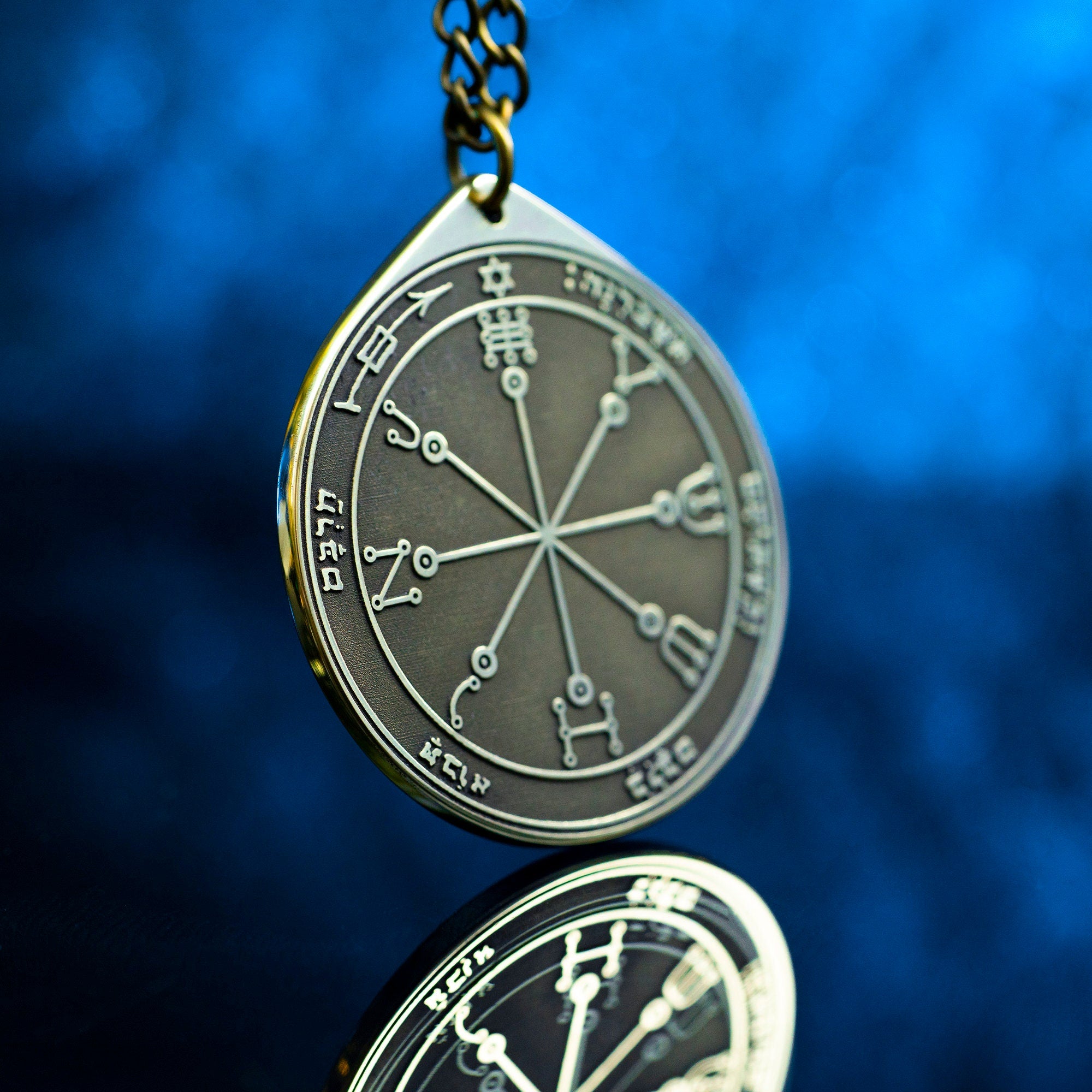 The Sixth Pentacle of Mars pendant Solomon kabbalah amulet talisman seal goetia occult magic lemegeton