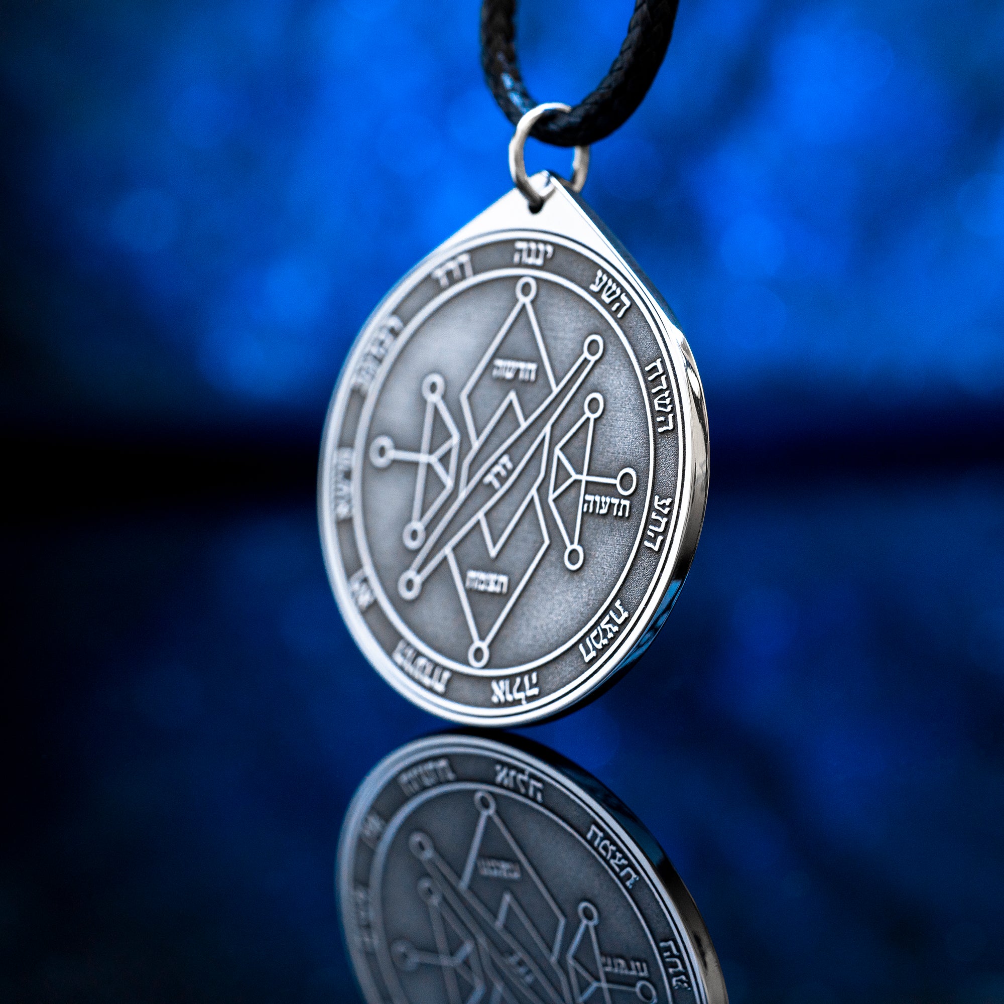 Engraved Second Pentacle of Uranus pendant, an occult talisman for liberation, transformation, breaking limiting patterns, and opening a new path through difficult change
