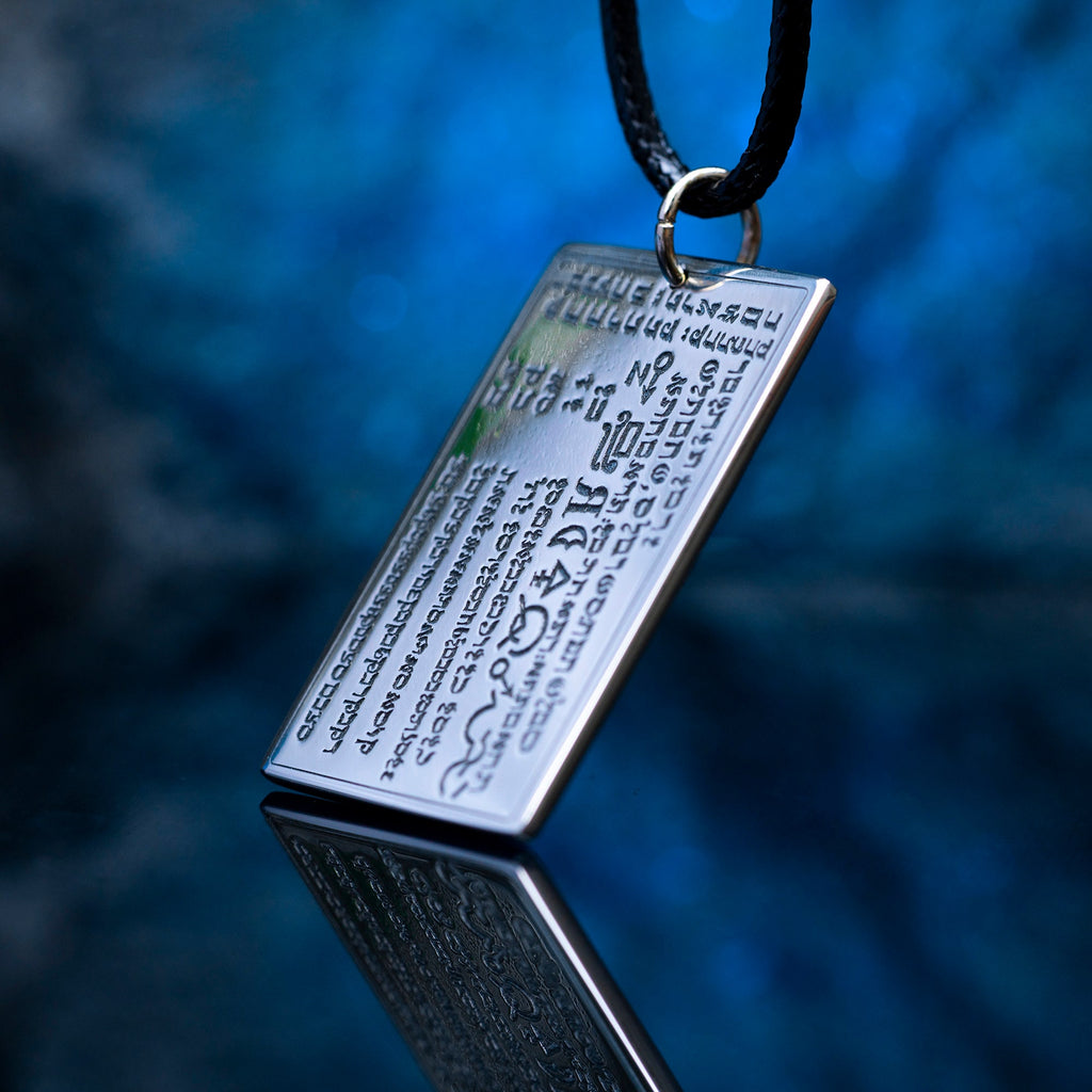 FOURTH Seal of Moses Pendant