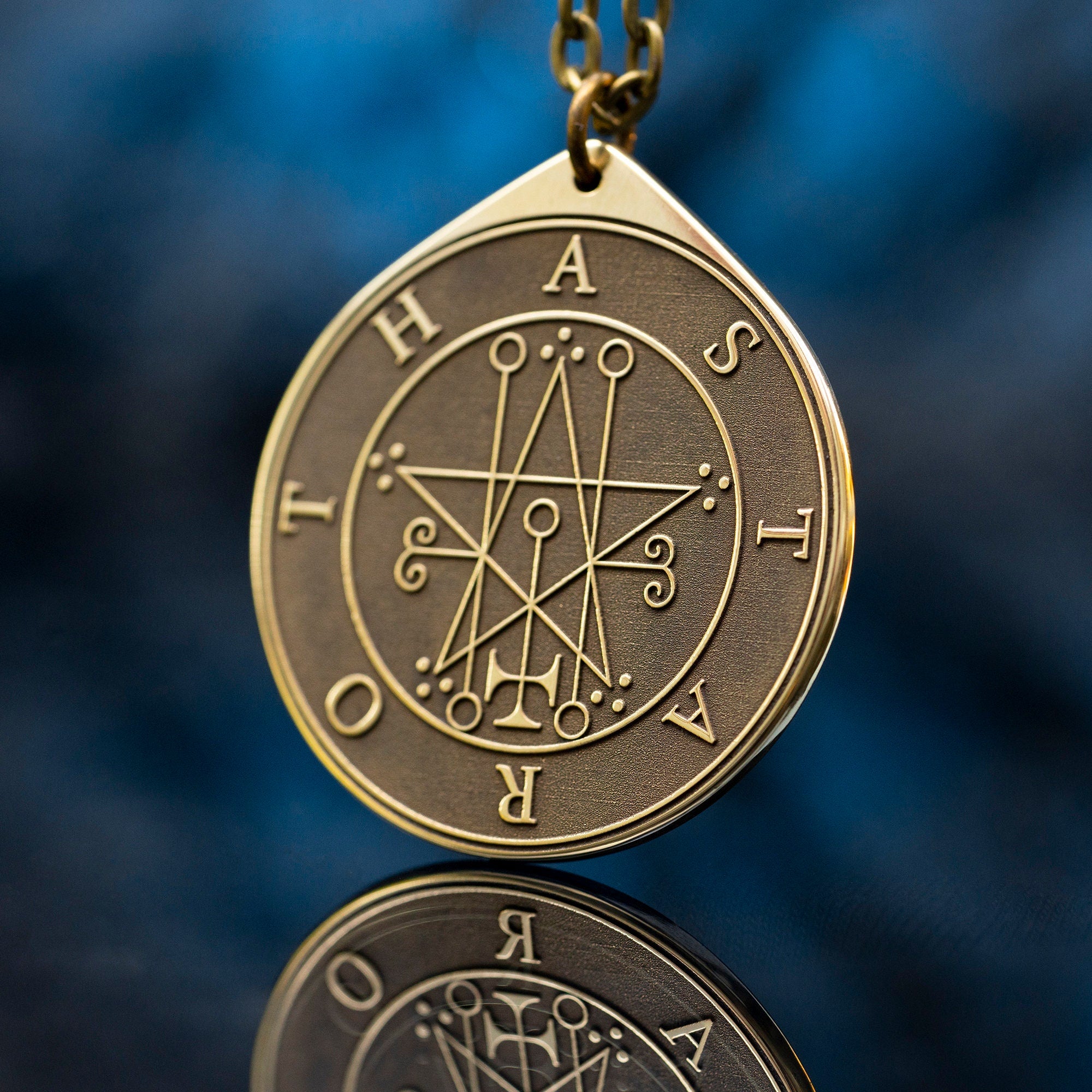 Astaroth Seal Pendant: Demon of Prophecy and Revelation, Solomon Goetia Kabbalah Occult Talisman