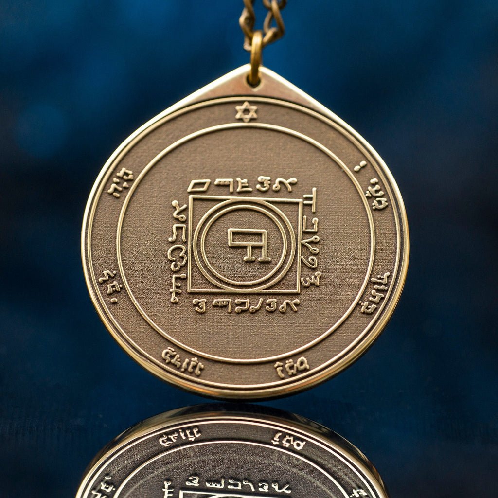 The Fifth Pentacle of Venus pendant Solomon kabbalah amulet talisman seal goetia occult magic lemegeton