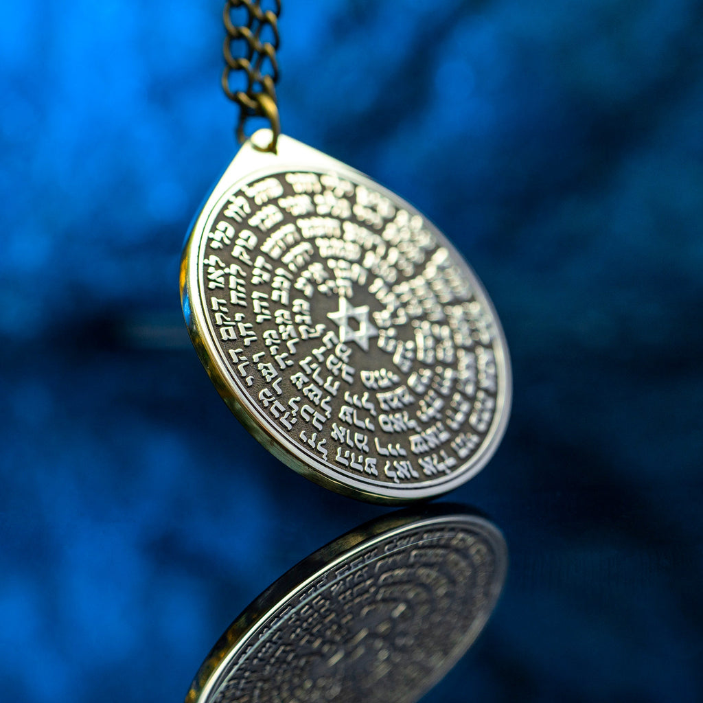 72 Names of God Pendant: Kabbalah Amulet, Solomon Seal Talisman
