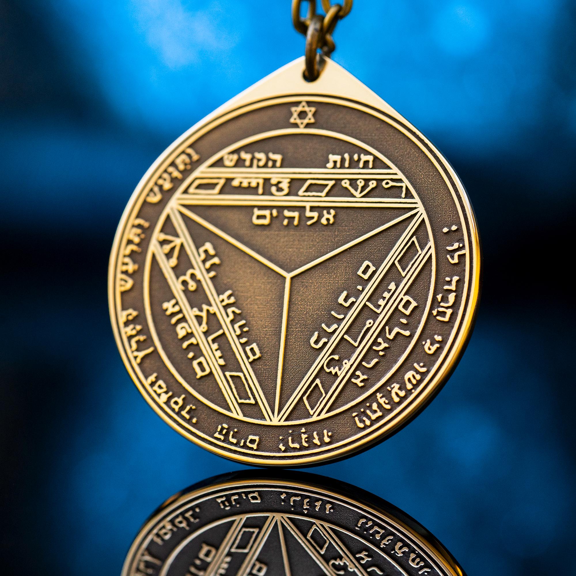 The Seventh Pentacle of Saturn pendant Solomon kabbalah amulet talisman seal goetia occult magic lemegeton