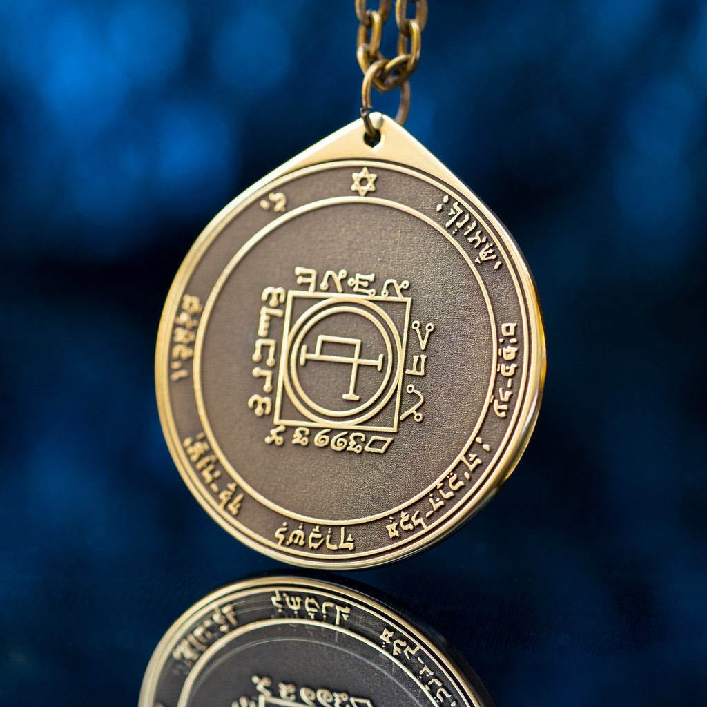 The Fifth Pentacle of the Sun pendant Solomon kabbalah amulet talisman seal goetia occult magic lemegeton