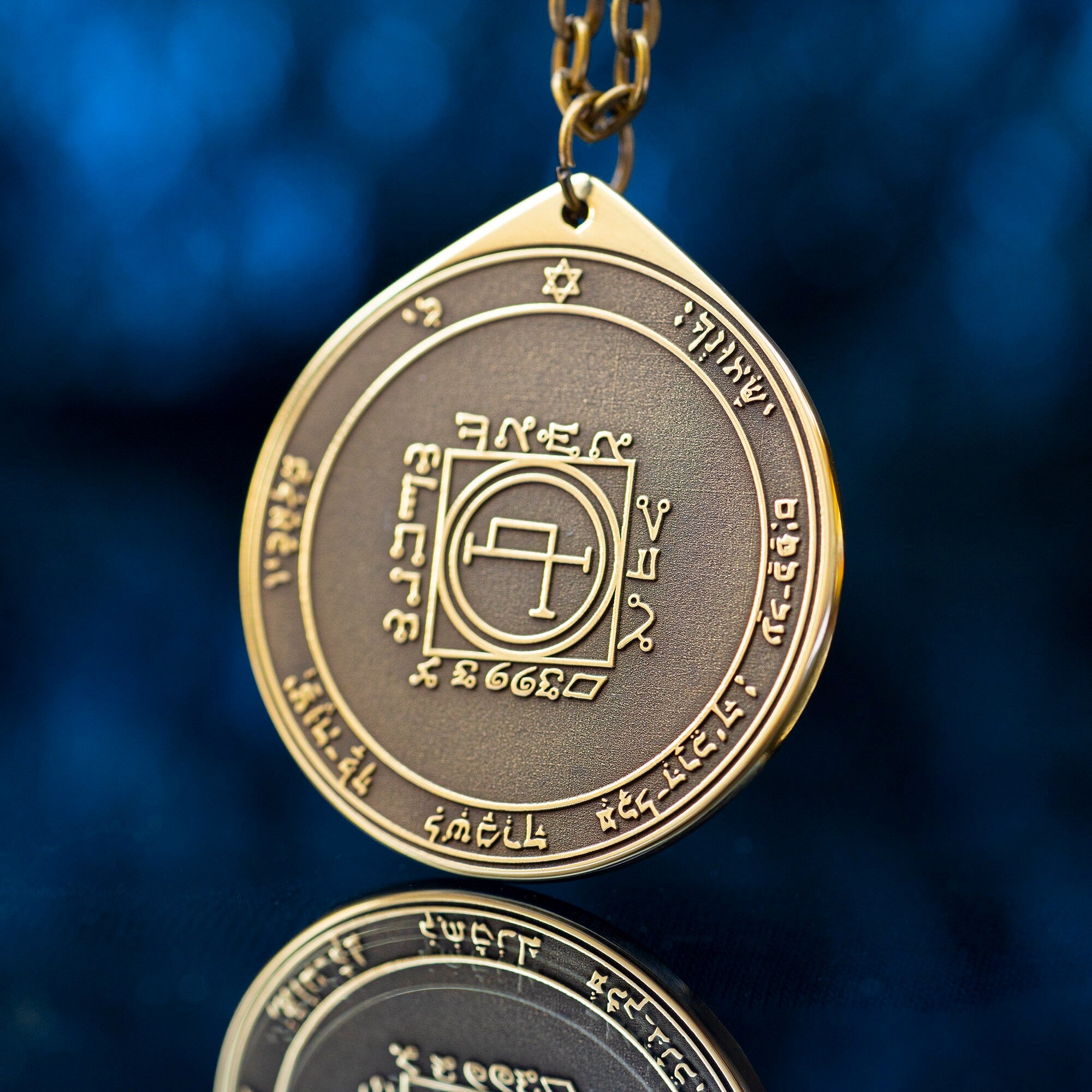 The Fifth Pentacle of the Sun pendant Solomon kabbalah amulet talisman seal goetia occult magic lemegeton