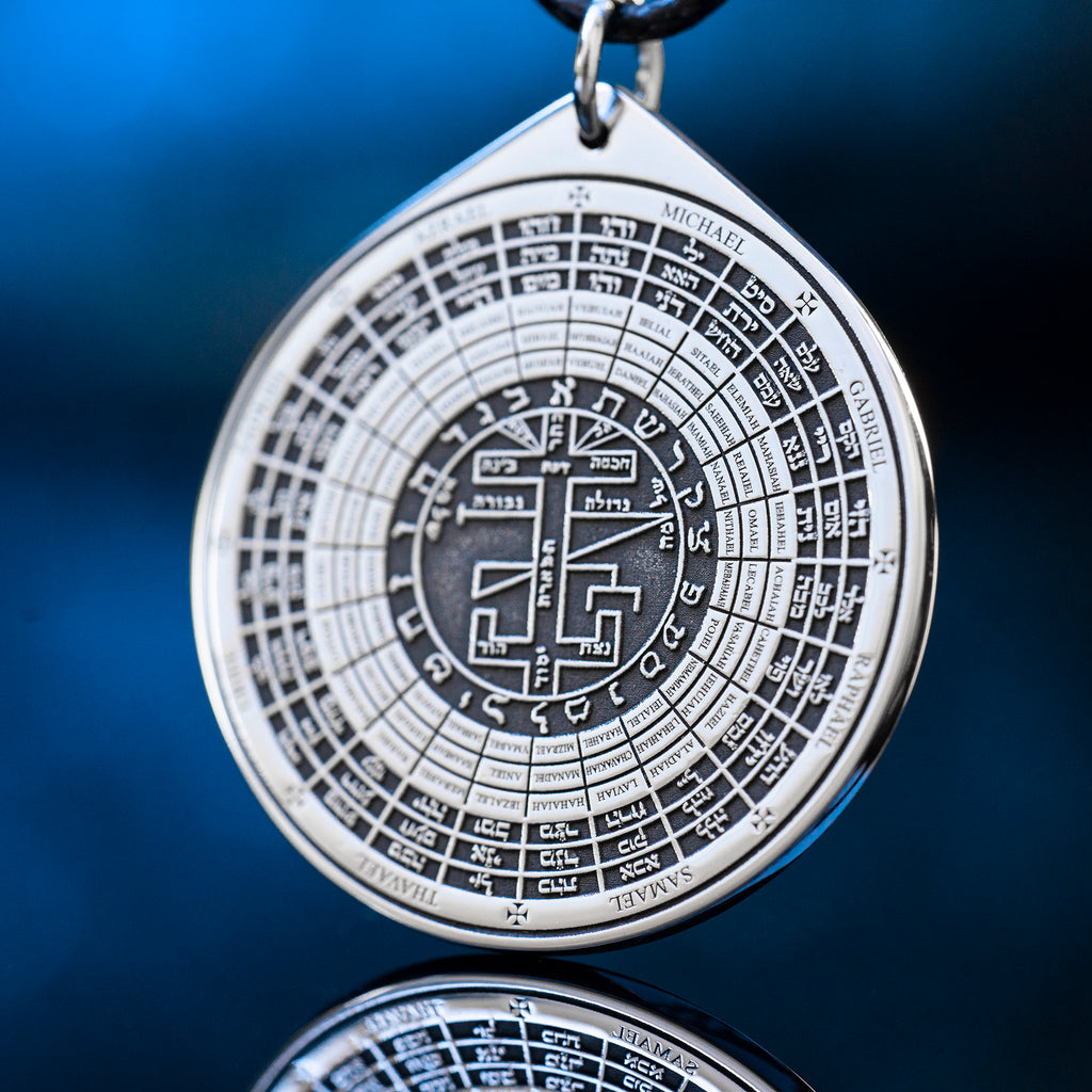 72 Names of God Pendant: Kabbalah Seal of Solomon Amulet