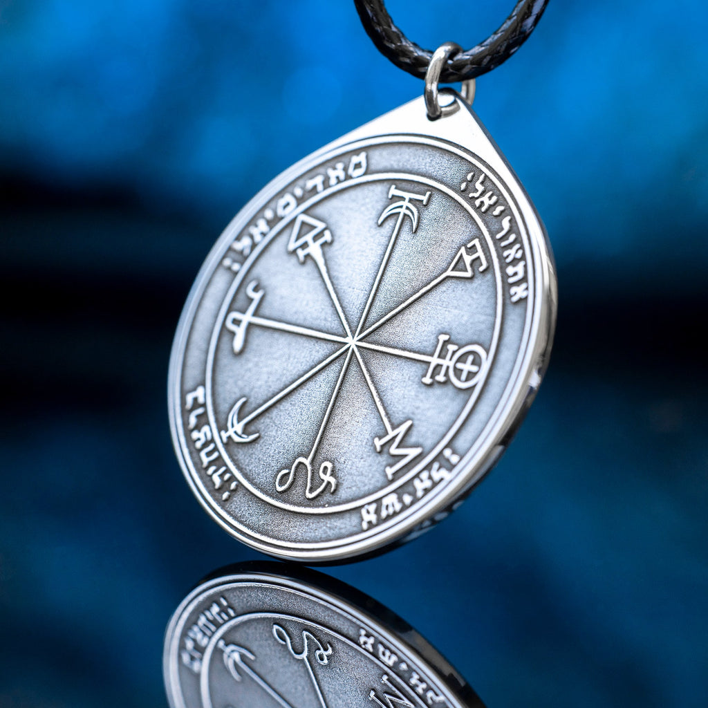 First Pentacle of Mars Pendant: Solomon Kabbalah Amulet