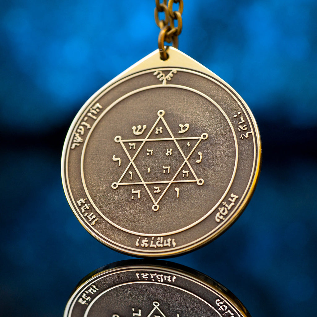 The Second Pentacle of Jupiter pendant Solomon kabbalah amulet talisman seal goetia occult magic lemegeton