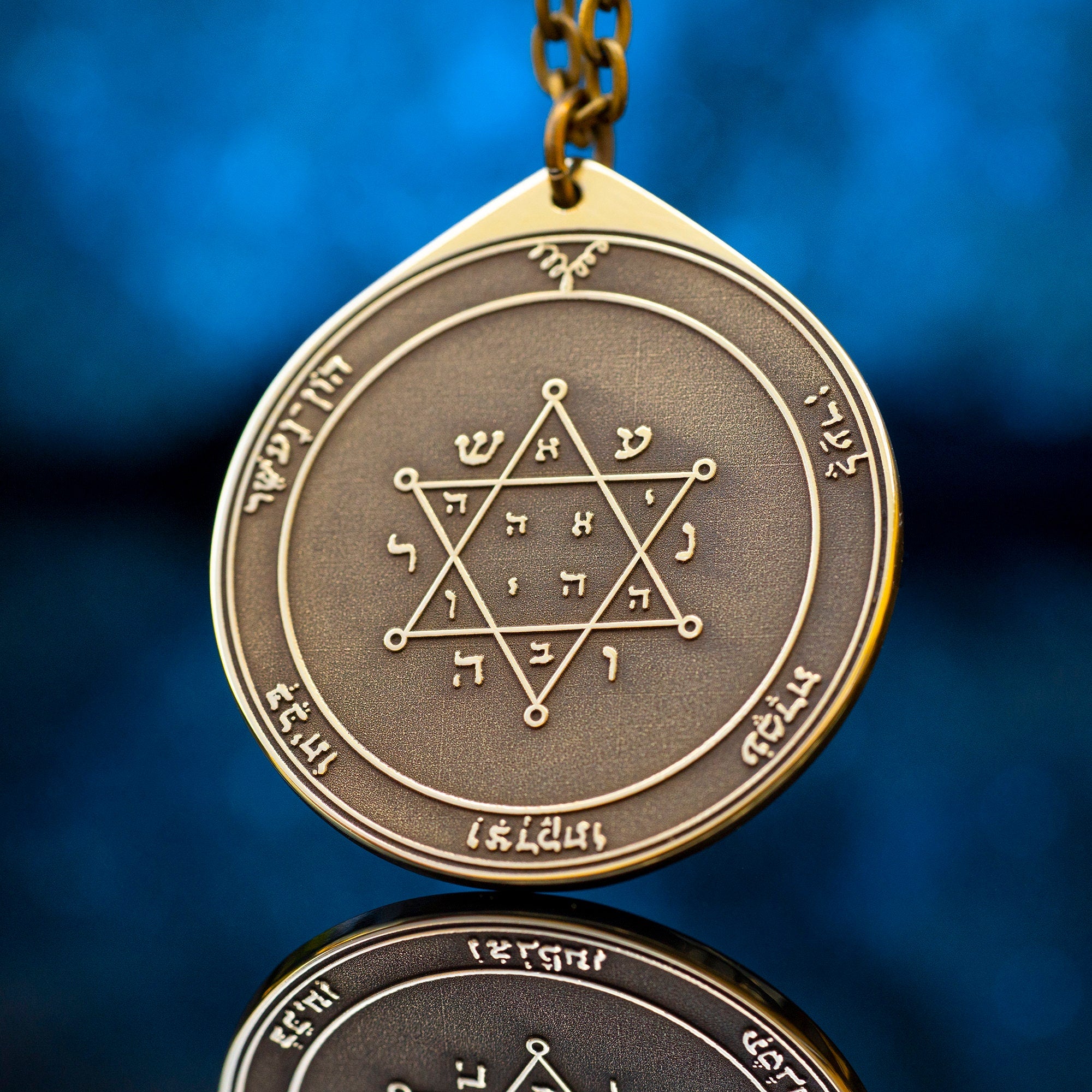 The Second Pentacle of Jupiter pendant Solomon kabbalah amulet talisman seal goetia occult magic lemegeton